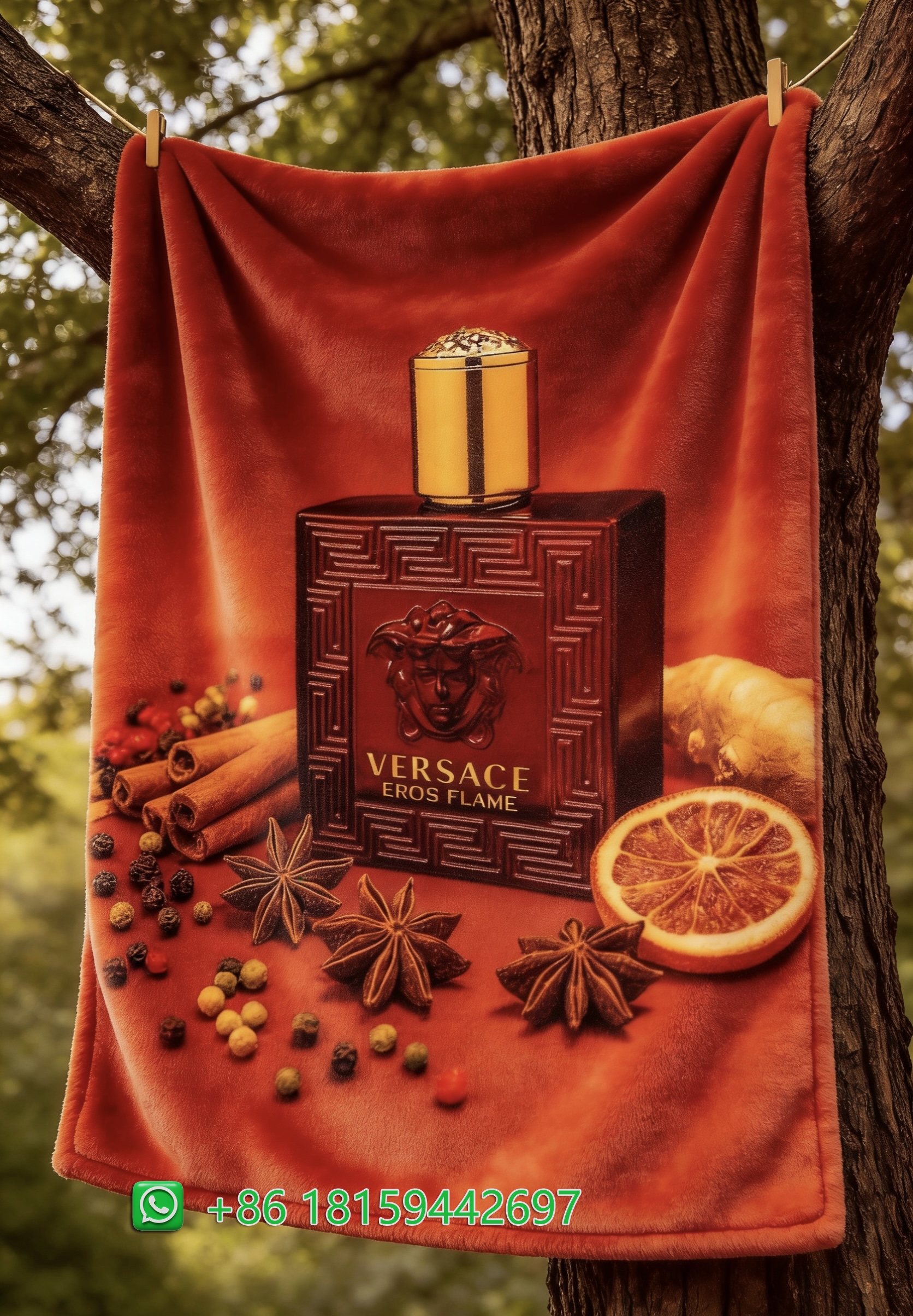 Versace Throw Blankets